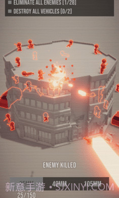 基础进攻截图4 基础进攻截图4