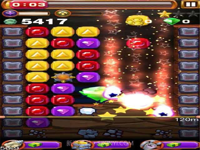 挖宝奇兵截图2 挖宝奇兵截图2