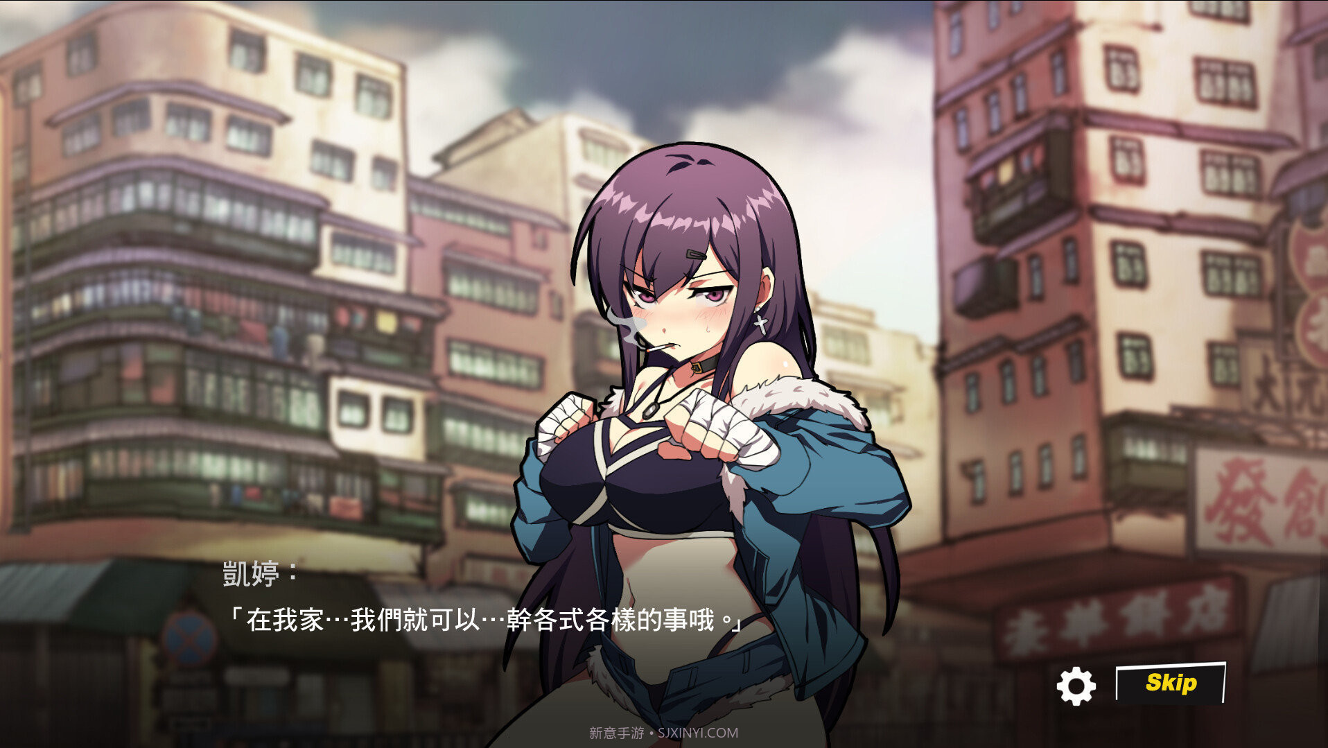 女拳主义fist截图1 女拳主义fist截图1