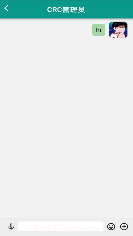 瓣你康截图1 瓣你康截图1