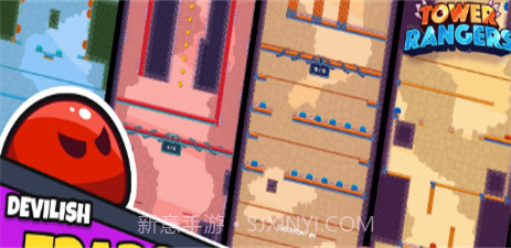 塔楼突击队截图2