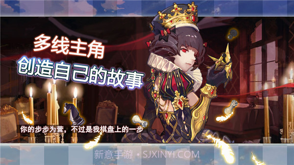 咪之国物语游戏app截图3