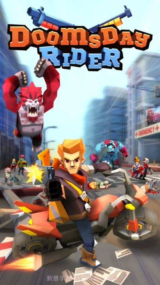 齿轮打怪兽截图1