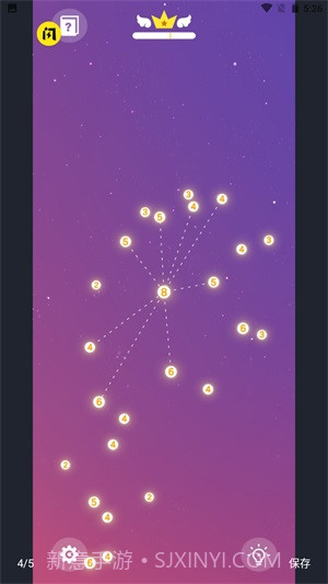 星座游戏截图2 星座游戏截图2