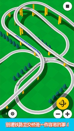 铁路模拟2021截图4