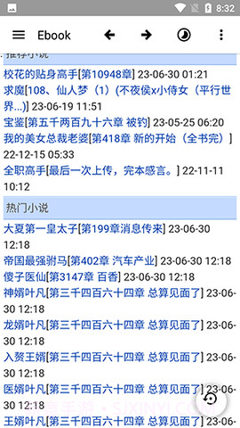 ebook电子书截图1 ebook电子书截图1