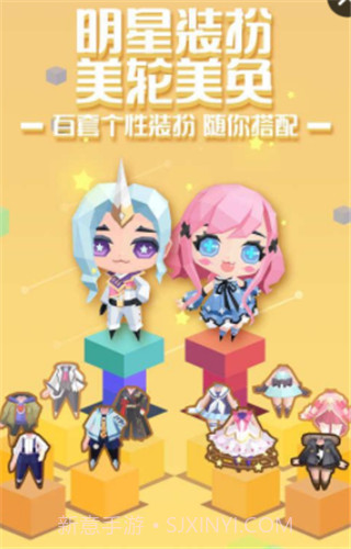 贝比岛截图3 贝比岛截图3