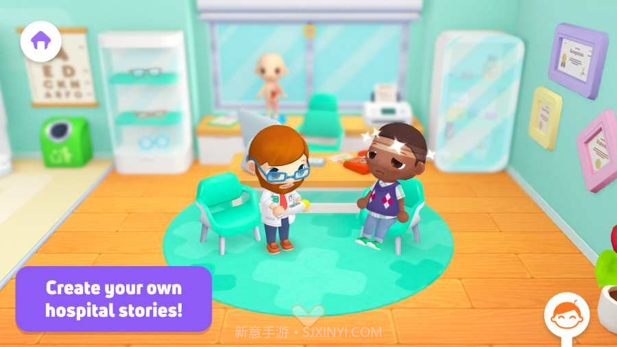 中心医院故事解锁所有房间截图3