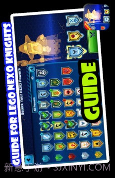 Guide for LEGO NEXO KNIGHTS截图2 Guide for LEGO NEXO KNIGHTS截图2
