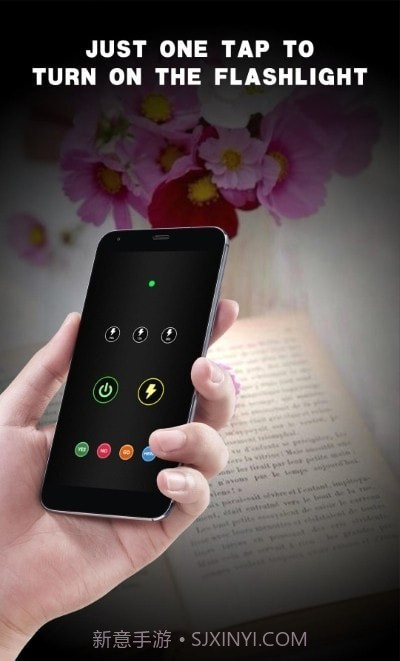 手电筒定时亮截图1