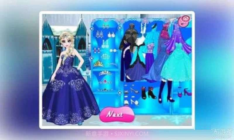 艾莎减肥记截图5 艾莎减肥记截图5