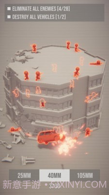 毁灭吧斗兽场截图3 毁灭吧斗兽场截图3