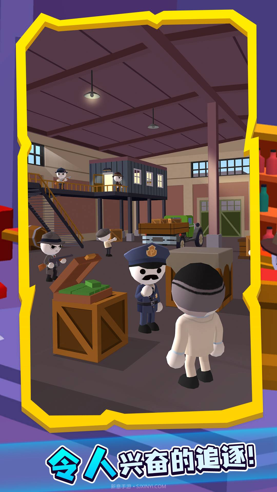 王牌狙击小截图1