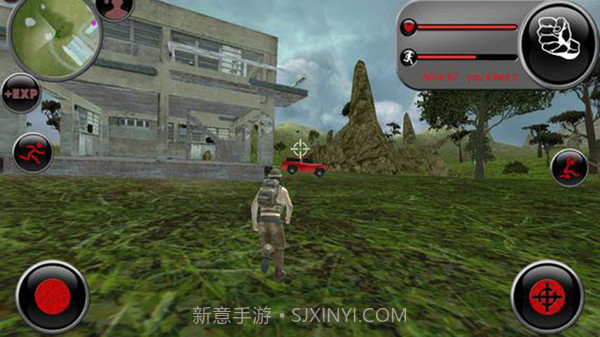 生存的区域截图1 生存的区域截图1