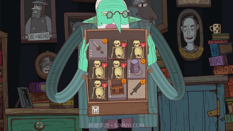 星陨传说截图2 星陨传说截图2