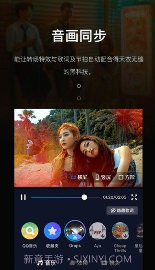 忘忧草截图1 忘忧草截图1