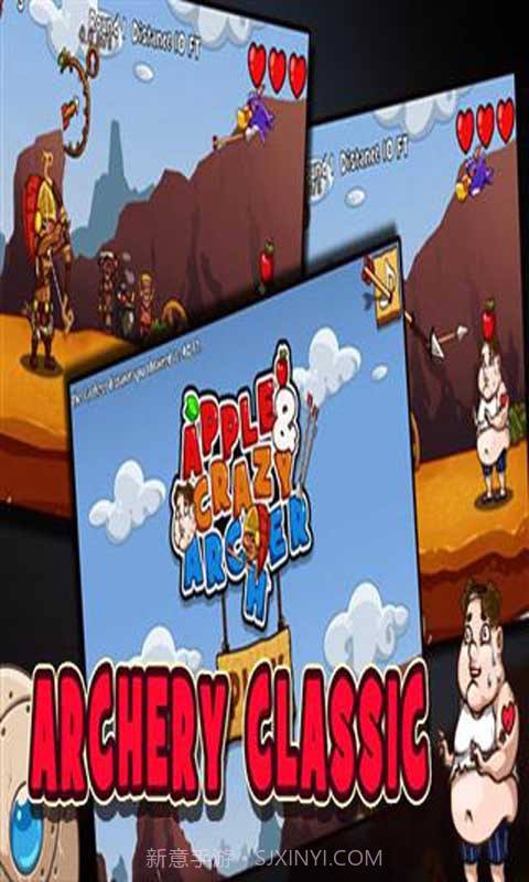 苹果与弓箭手截图2