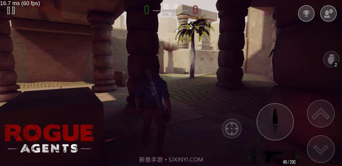 RogueAgents截图4 RogueAgents截图4