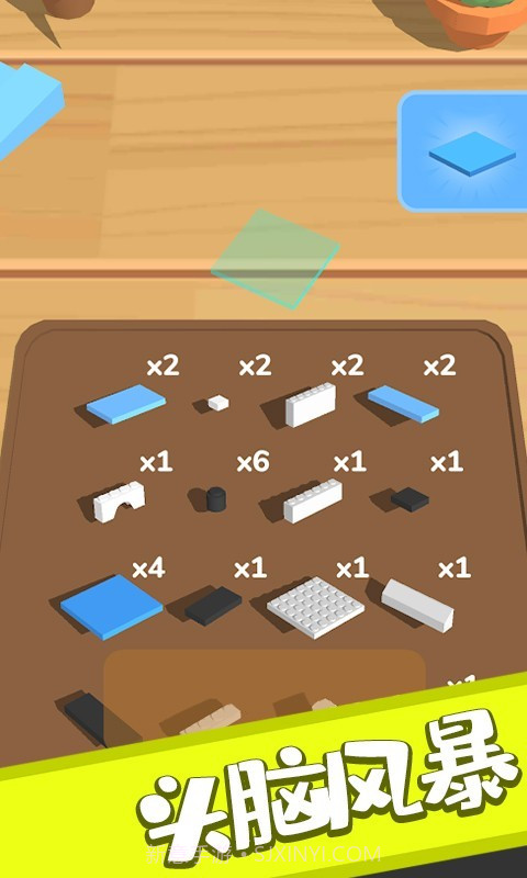 乐高拼拼拼截图2 乐高拼拼拼截图2