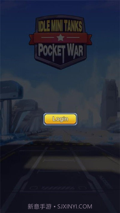 闲置迷你坦克截图2