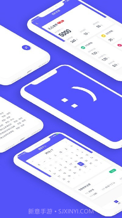 亦友教育老师版截图2