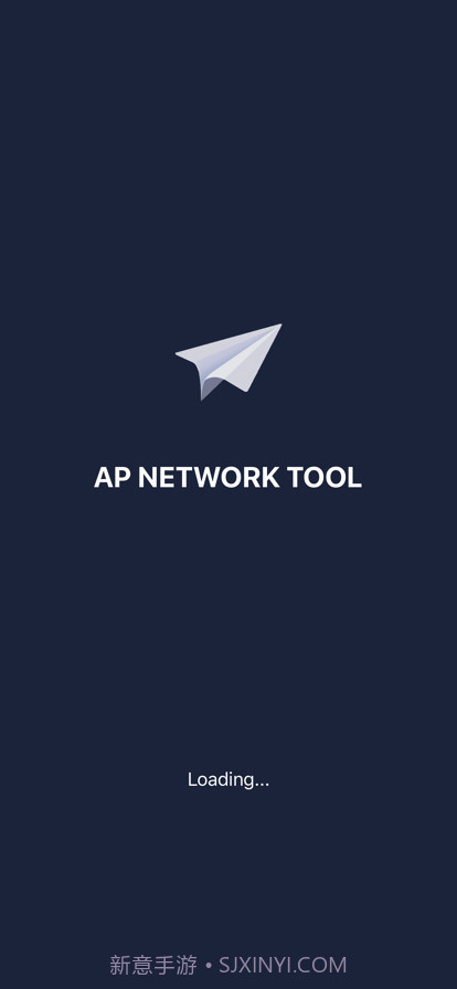 apnetwork截图1 apnetwork截图1