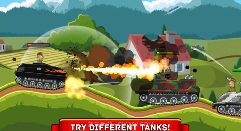 Hills of Steel截图4