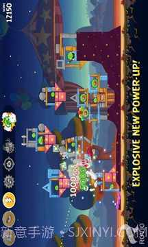 愤怒的小鸟(季节版)截图1 愤怒的小鸟(季节版)截图1