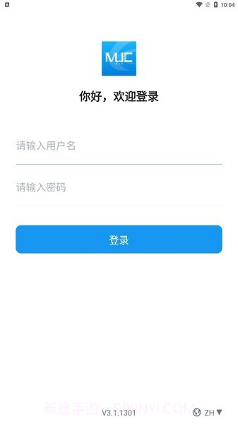 东航muc截图2