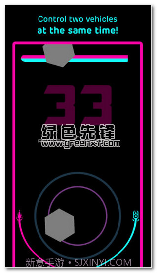 双车躲避无限金币版(Mesmeracer)V1.0.2 手机截图1 双车躲避无限金币版(Mesmeracer)V1.0.2 手机截图1