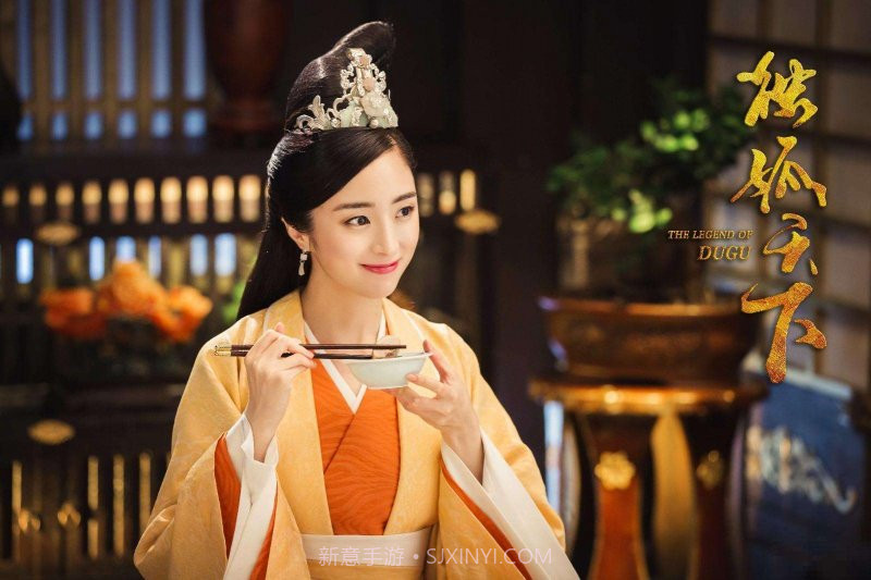 独孤天下截图2 独孤天下截图2