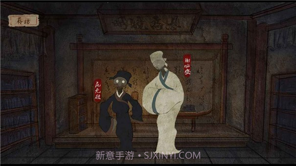 双生截图1 双生截图1