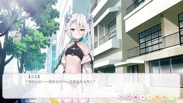 狩月无名人偶截图1