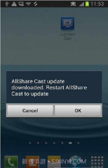allsharecast截图2