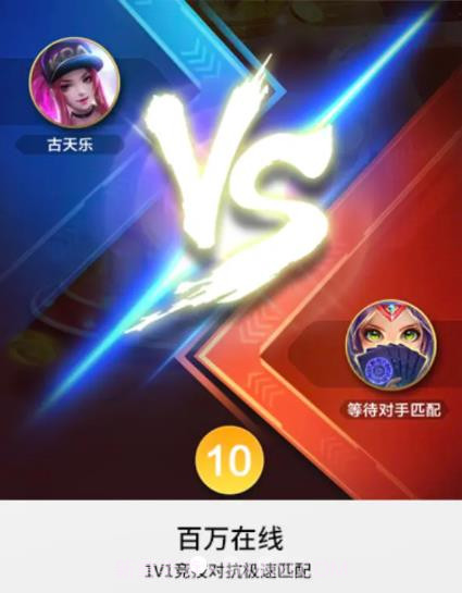 PK NOWv1.0.1免费版截图2