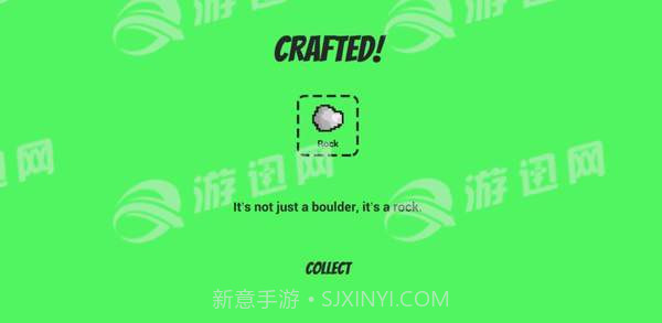 Crafty截图4