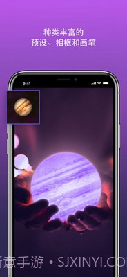 Enlight Photofox截图4