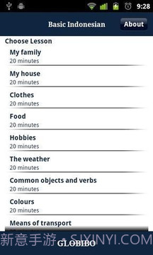 学习印尼语截图2