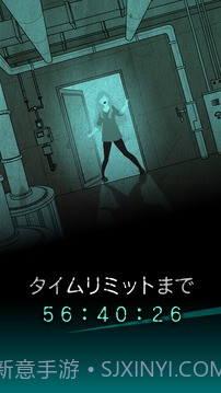 犯人就是我:露天温泉篇截图1 犯人就是我:露天温泉篇截图1