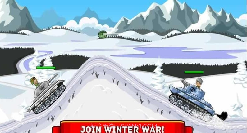 Hills of Steel截图2