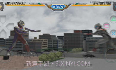 初代奥特曼空想特摄中文版截图2 初代奥特曼空想特摄中文版截图2