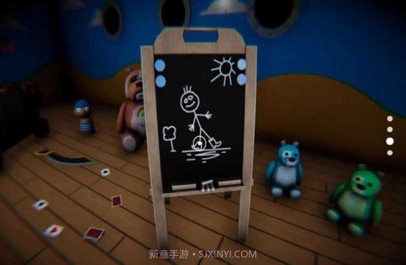 班班恐怖幼儿园截图2