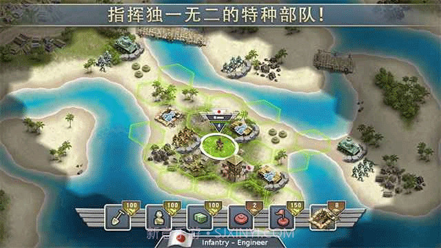 1942太平洋前线截图1