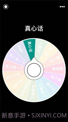 盘他截图1 盘他截图1