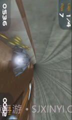 极致飞行 3D截图5