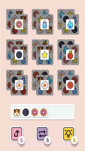 三色消消乐高清版截图1 三色消消乐高清版截图1