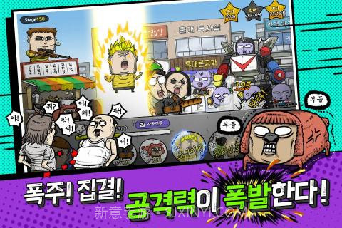 心灵的声音截图4 心灵的声音截图4