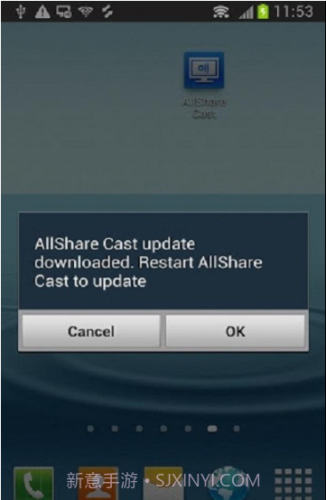 allsharecast截图4
