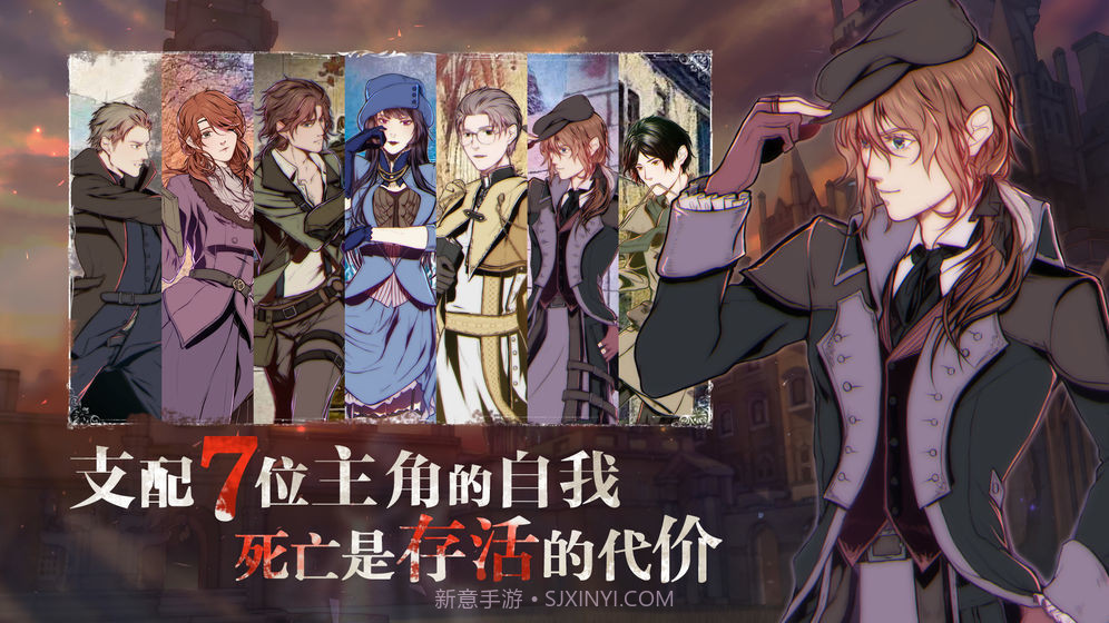 圣歌德嘉的晚钟截图4 圣歌德嘉的晚钟截图4