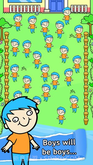 人类进化APP截图3